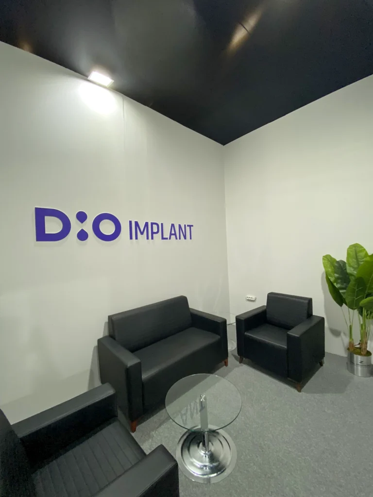 DIO Implant IDEX 2025: Private meeting room with DIO branding